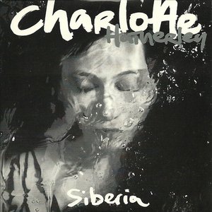 Siberia - EP