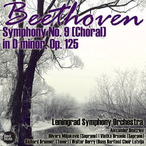 Beethoven: Symphony No. 9 (Choral) in D minor, Op. 125