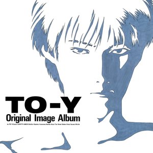 TO-Y オリジナル・イメージ・アルバム