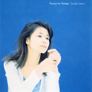 Favorite Songs cover