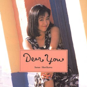 Dear You