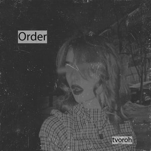 Order
