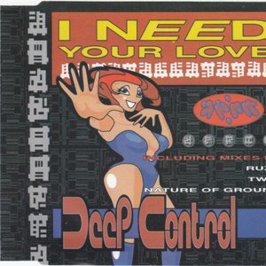 I Need Your Love