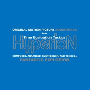 Soundtrack From Time Evaluation Tactics Hyperion