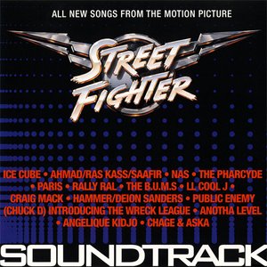 Street Fighter the Movie Soundtrack