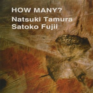 How Many?