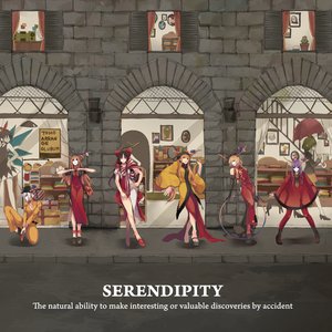 SERENDIPITY