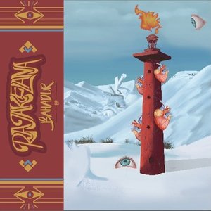 Bahadur - EP