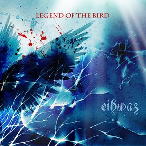 Legend of the Bird