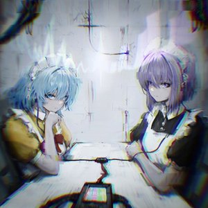 Outputer