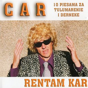 Аватар для car