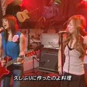 Avatar di 浜崎あゆみ x ソニン