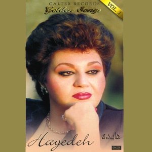 40 Hayedeh Golden Songs, Vol. 1