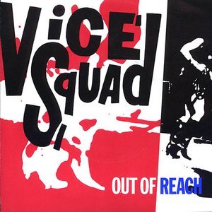 Out Of Reach