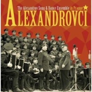 Avatar for Chor SA im. Alexandrova