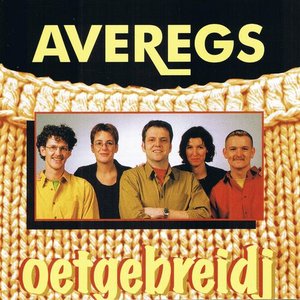 Oetgebreidj