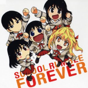 Avatar for 小清水亜美 & 生天目仁美 & 堀江由衣 & 清水香里