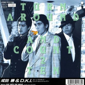 成田勝 & D.K.I. 的头像