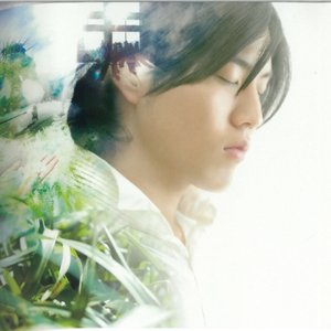 Avatar for Miyu Irino come across Saji Crossroad