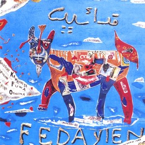 Fedayien　Ⅰ