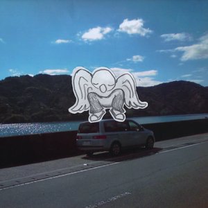 (distance) sings / きょりはうたう