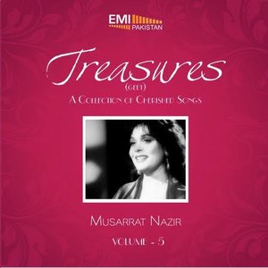 Treasures Geet, Vol. 5