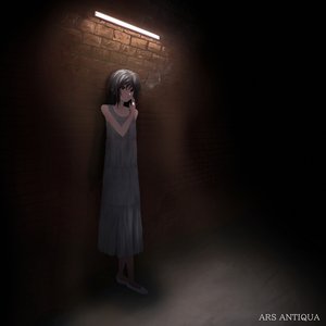 ARS ANTIQUA