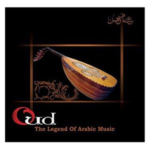 Oud - The Legend of Arabic Music