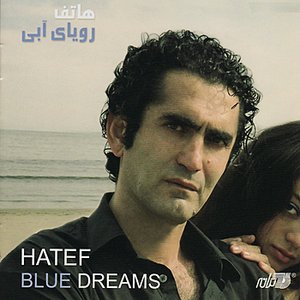 Roya Ye Aabi(Blue Dreams)