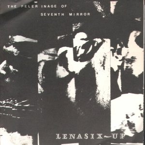 Lenasix-Up 的头像