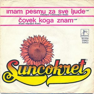 Imam pesmu za sve ljude / Čovek koga znam