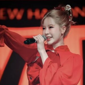 Linh Hương Luz 的头像