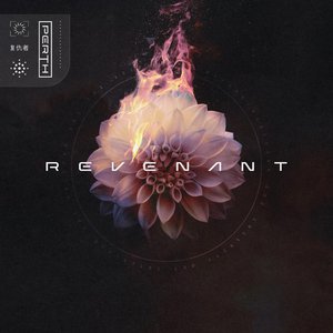 Revenant - EP