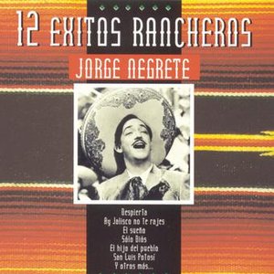Serie 12 Exitos Rancheros