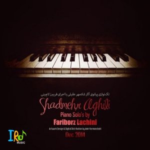 Piano Solo