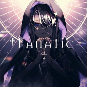 ブラッディメアリー - Single