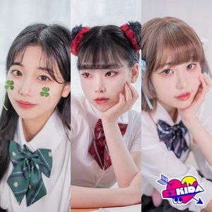 Heart lens