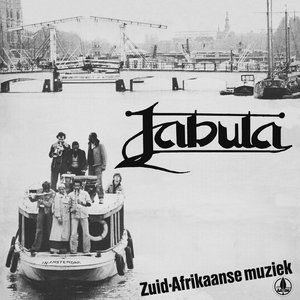 Jabula in Amsterdam