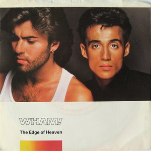 The Edge of Heaven