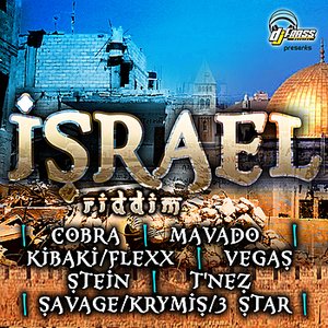 Israel Riddim