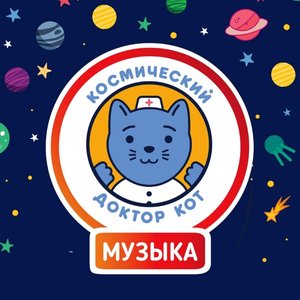 Дарья Ефремова 的头像