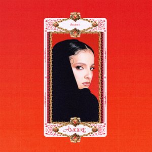 Amore (EP)