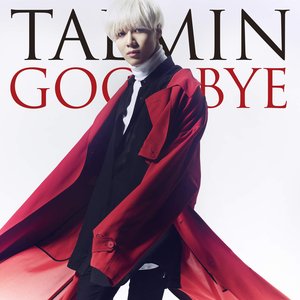 Image pour 'Goodbye (さよならひとり)'