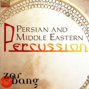 Persian and Middle Eastern Percussion