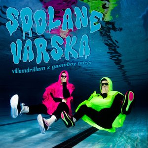 soolane värska - Single