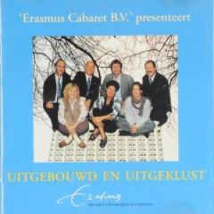 Аватар для Erasmus Cabaret