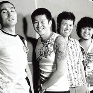 Yoon Do Hyun Band 的头像