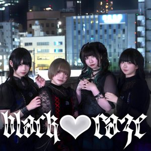Greed - Single
