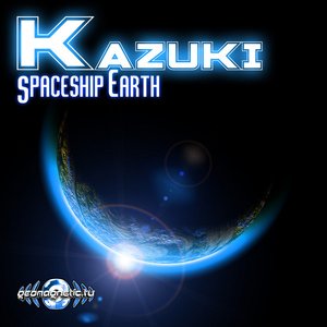 Bild för 'Spaceship Earth'