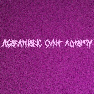 Avatar for Agoraphobic Cvnt Autopsy